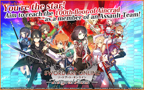 Sword Art Online: Integral Factor screenshot