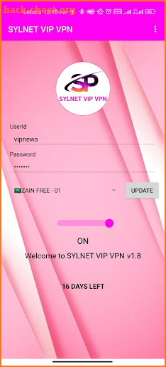 Sylnet VIP screenshot