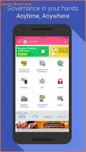 T App Folio screenshot