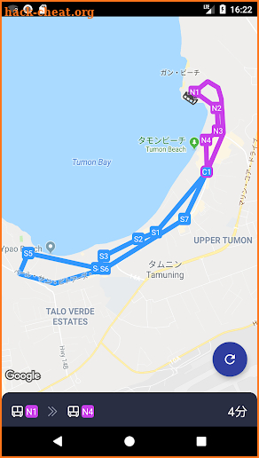 T-Galleria Bus Location screenshot