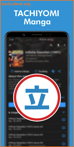 Tachiyomi Manga Guide screenshot