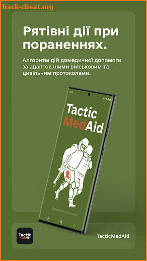 TacticMedAid screenshot