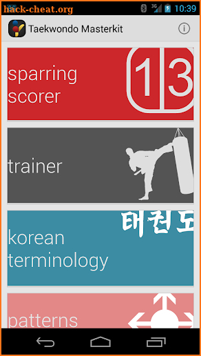 Taekwondo Masterkit screenshot