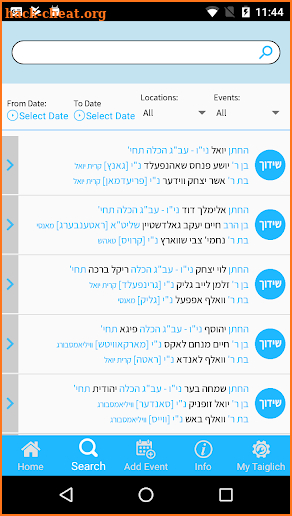 Taiglich - טעגליך screenshot