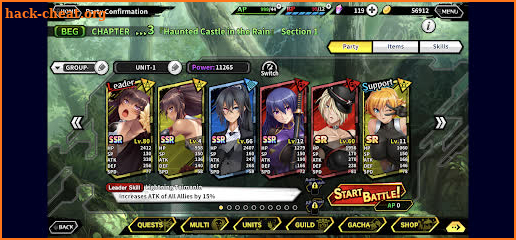 Taimanin RPG Extasy screenshot