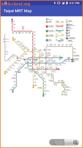 Taipei MRT Map screenshot