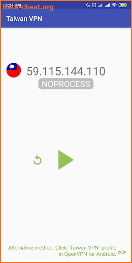 Taiwan VPN - Plugin for OpenVPN screenshot