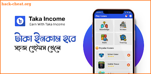 Taka Income Pro - টাকা ইনকাম screenshot