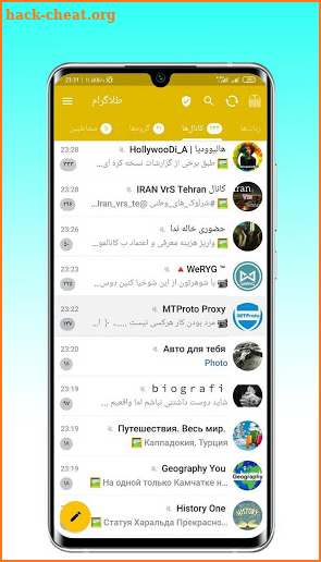 Talagram | (Unofficial) With Advanced Proxies screenshot