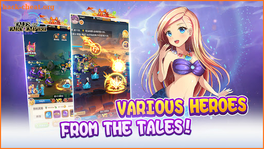 Tales of Fairy Empire screenshot