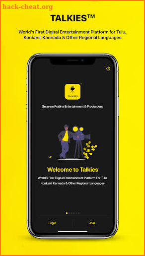 Talkies screenshot