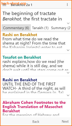 Talmud Bavli - Gemara - Hebrew & English screenshot