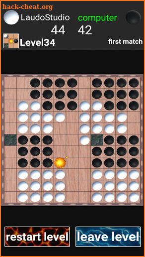 Tama boardgame screenshot