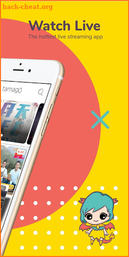 Tamago screenshot