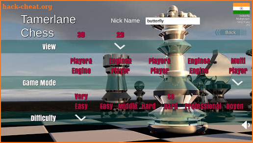 Tamerlane Chess screenshot