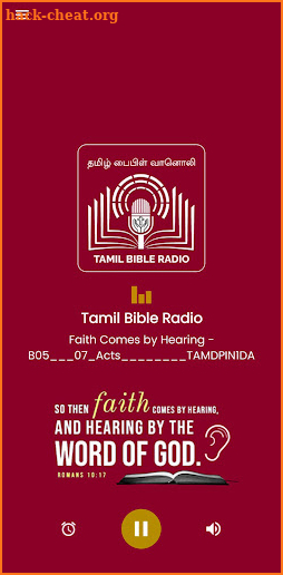 Tamil Bible Radio (தமிழ்) screenshot