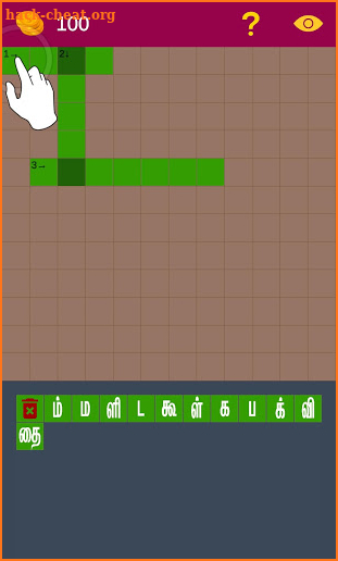 Tamil Crossword Puzzle Game குறுக்கெழுத்து போட்டி screenshot
