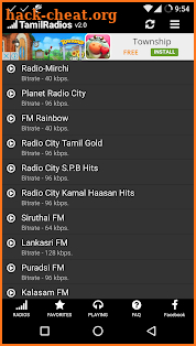 Tamil FM Radio screenshot