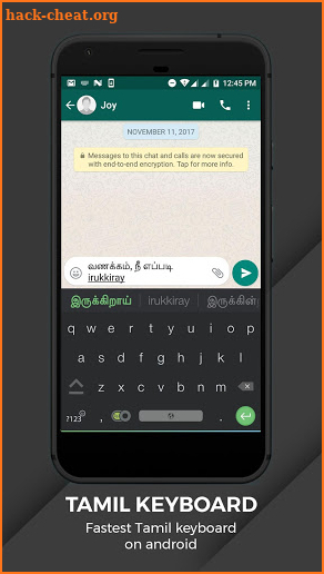 Tamil Keyboard screenshot