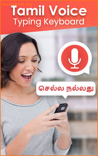 Tamil Voice Keyboard - Audio to Text Converter screenshot