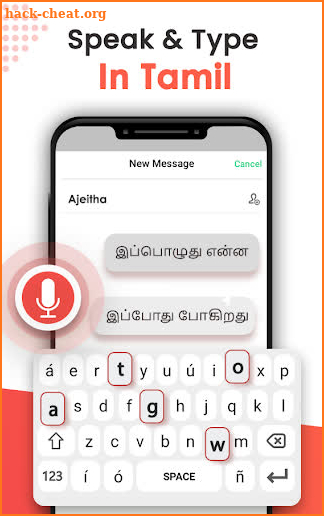 Tamil Voice Keyboard - Audio to Text Converter screenshot