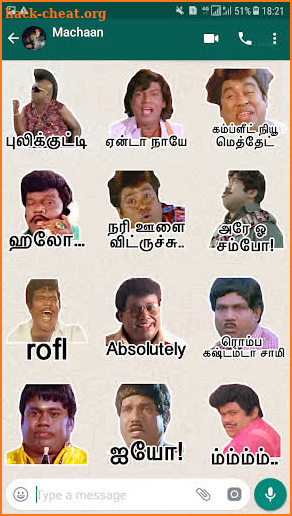 Tamilanda: Tamil whatsapp stickers (WAStickerApps) screenshot