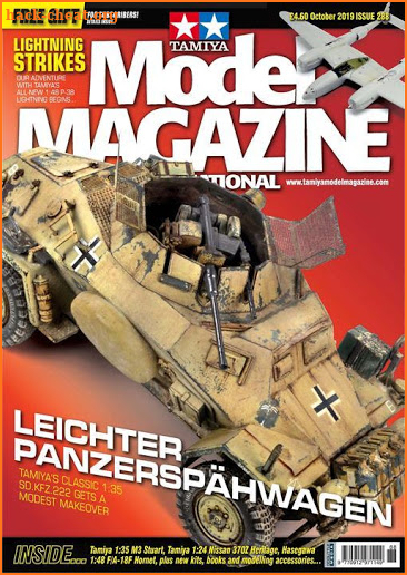 Tamiya Model Magazine Int. screenshot