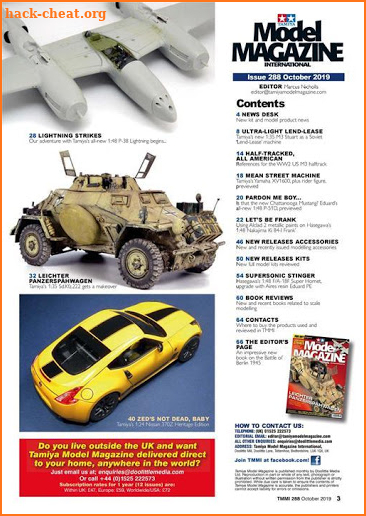 Tamiya Model Magazine Int. screenshot