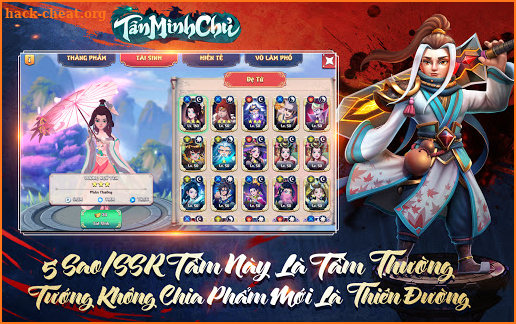 Tân Minh Chủ - SohaGame screenshot