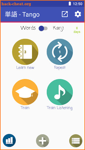 Tango - Japanese Vocabulary Trainer screenshot