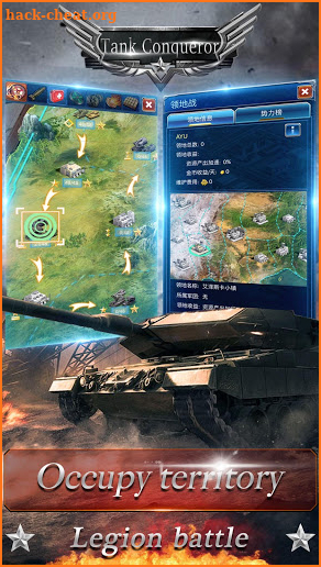 Tank Conqueror-empire clash glory war LegendBattle screenshot