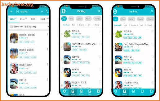 Tap Tap apk for Tap guide Taptap Games Download screenshot