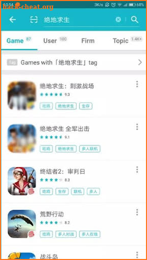 Tap Tap Apk For Tap Tap Games screenshot