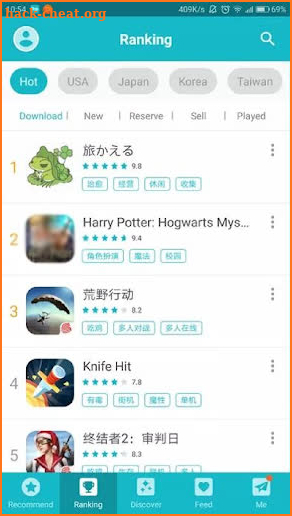 Tap Tap Apk For Tap Tap Games Download App Guide screenshot