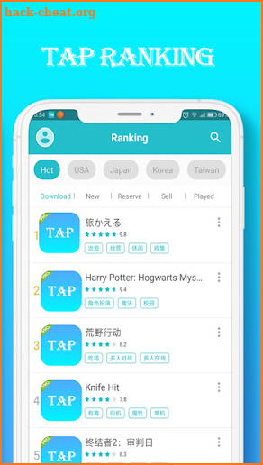 Tap Tap Apk Guide screenshot