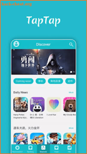 Tap Tap Apk – Taptap App Guide screenshot