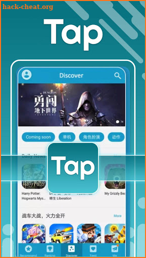 Taptap downloader guide for Tap games 🔥 🔥 screenshot