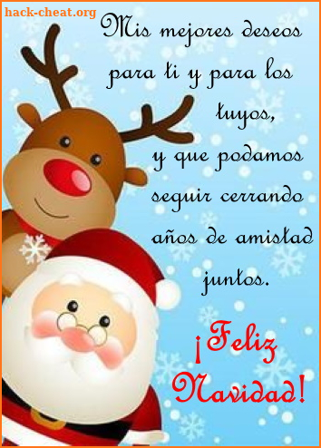 Tarjeta de Navidad con Felicitaciones screenshot