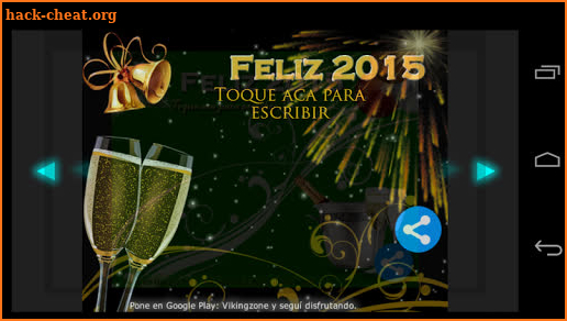 Tarjetas Año Nuevo screenshot