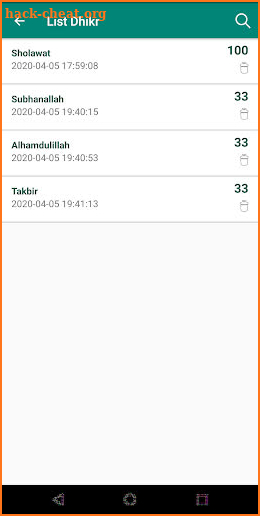 Tasbih Digital Counter Free screenshot