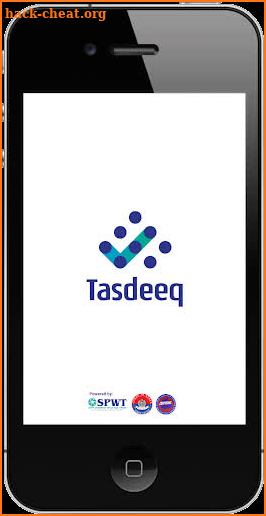 Tasdeeq Pakistan screenshot