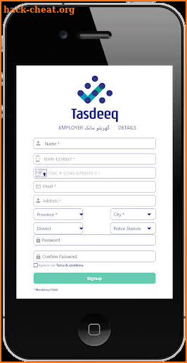 Tasdeeq Pakistan screenshot