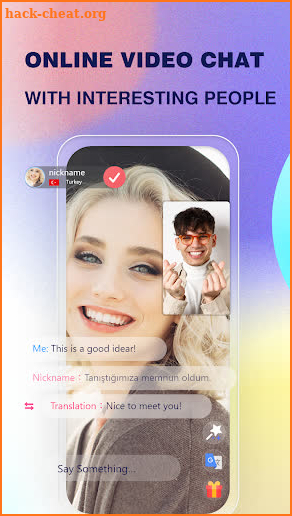 Taste: online video chat screenshot