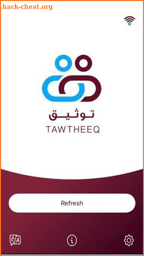 TAWTHEEQ screenshot