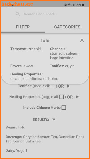 TCM Foods screenshot