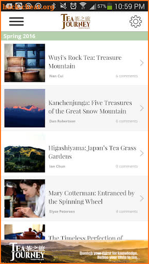 Tea Journey Magazine screenshot