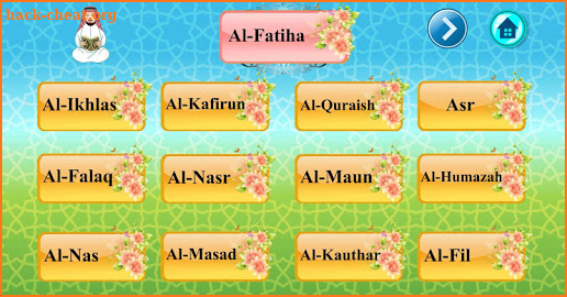 Teaching Quran - Amm Teaching screenshot