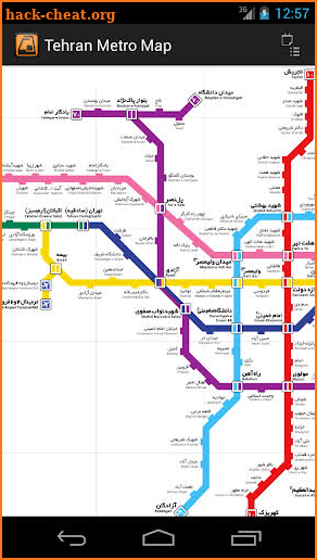 Tehran Metro Map (free) screenshot