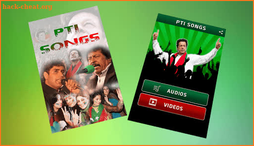 Tehreek-e-Insaf Songs (Audio & Video) screenshot