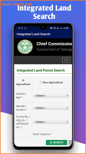 Telangana Dharani Land Records, ROR, Phani screenshot